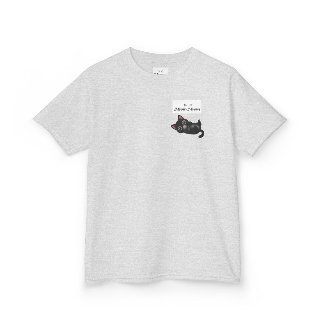 Cozy Cat Kids Tee, Cute Cat T-Shirt, Funny Animal Shirt, Gift for Cat Lovers, Adorable Kid's Apparel, Birthday Party Outfit